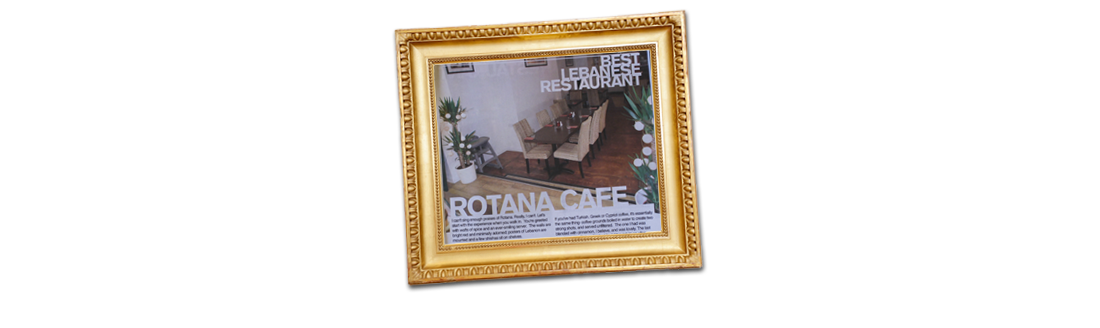 Rotana Cafe Review