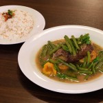 Kobbeh Labanieh