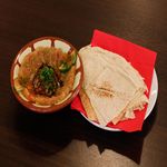 Baba Ganouj